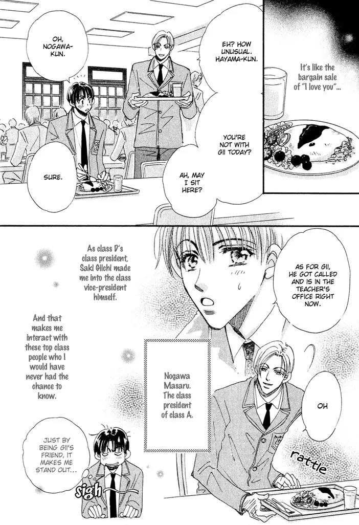 Takumi-kun Series Chapter 1 page 9 - Chapter 1: Worries Towards Young Gii