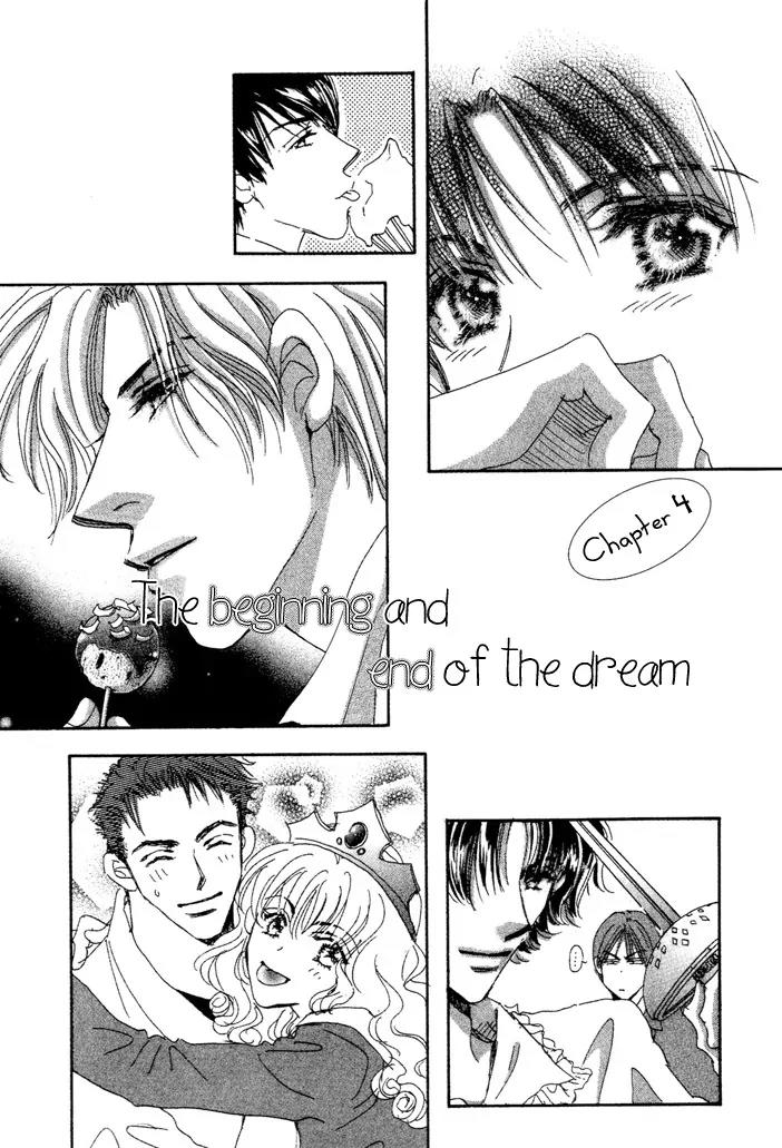 Takumi-kun Series Chapter 10 page 1 - Chapter 10: The Beginning and The End of Dream - 4