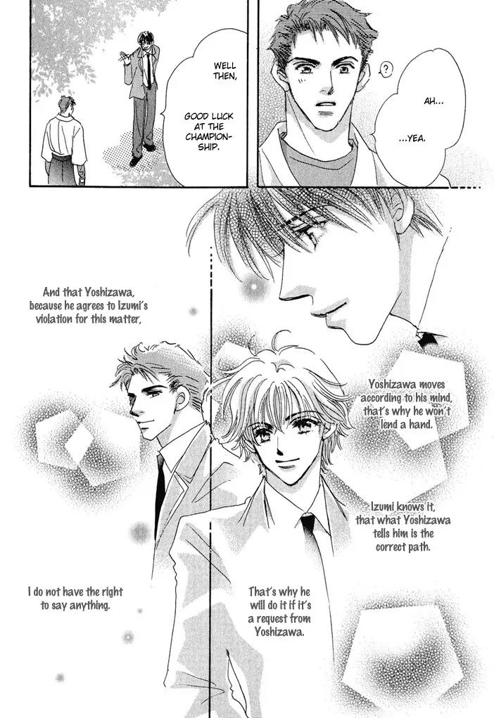Takumi-kun Series Chapter 10 page 10 - Chapter 10: The Beginning and The End of Dream - 4