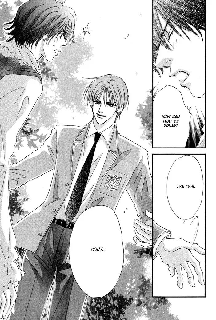 Takumi-kun Series Chapter 10 page 15 - Chapter 10: The Beginning and The End of Dream - 4