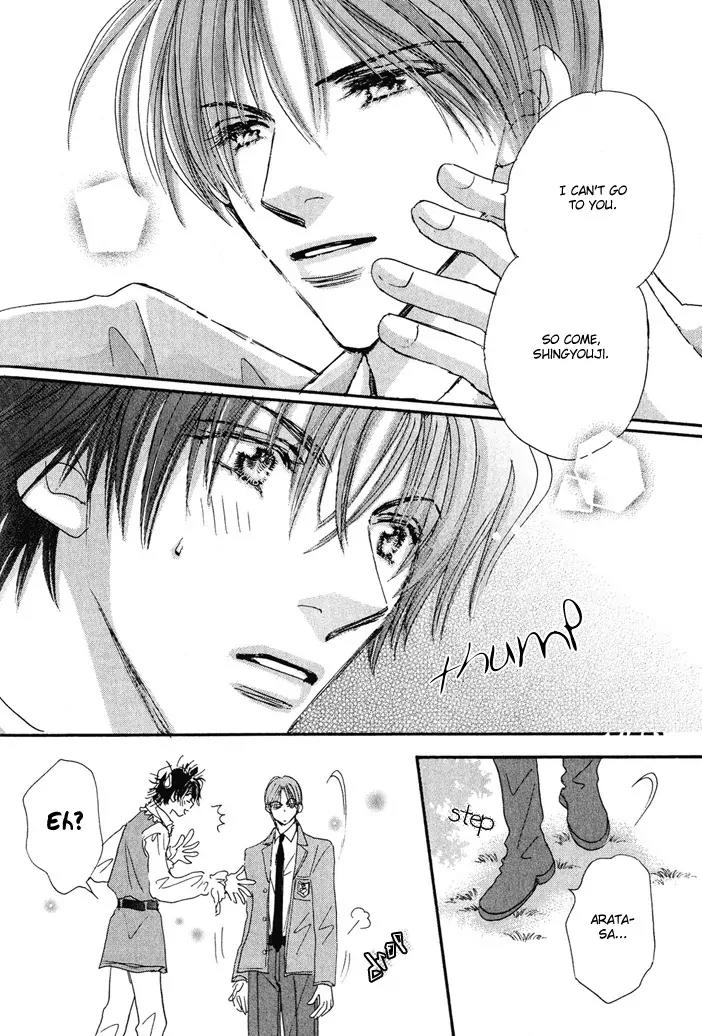 Takumi-kun Series Chapter 10 page 16 - Chapter 10: The Beginning and The End of Dream - 4