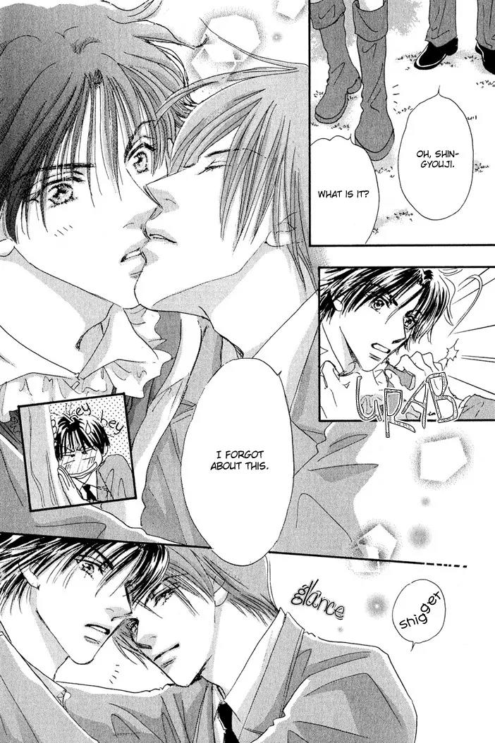Takumi-kun Series Chapter 10 page 18 - Chapter 10: The Beginning and The End of Dream - 4
