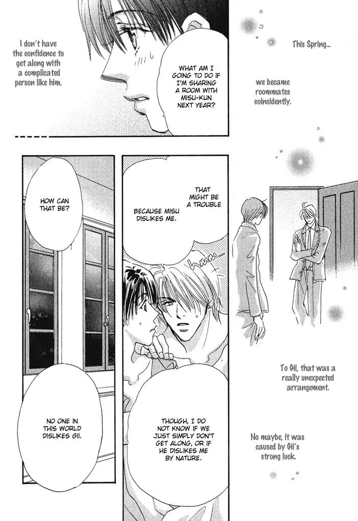 Takumi-kun Series Chapter 10 page 22 - Chapter 10: The Beginning and The End of Dream - 4