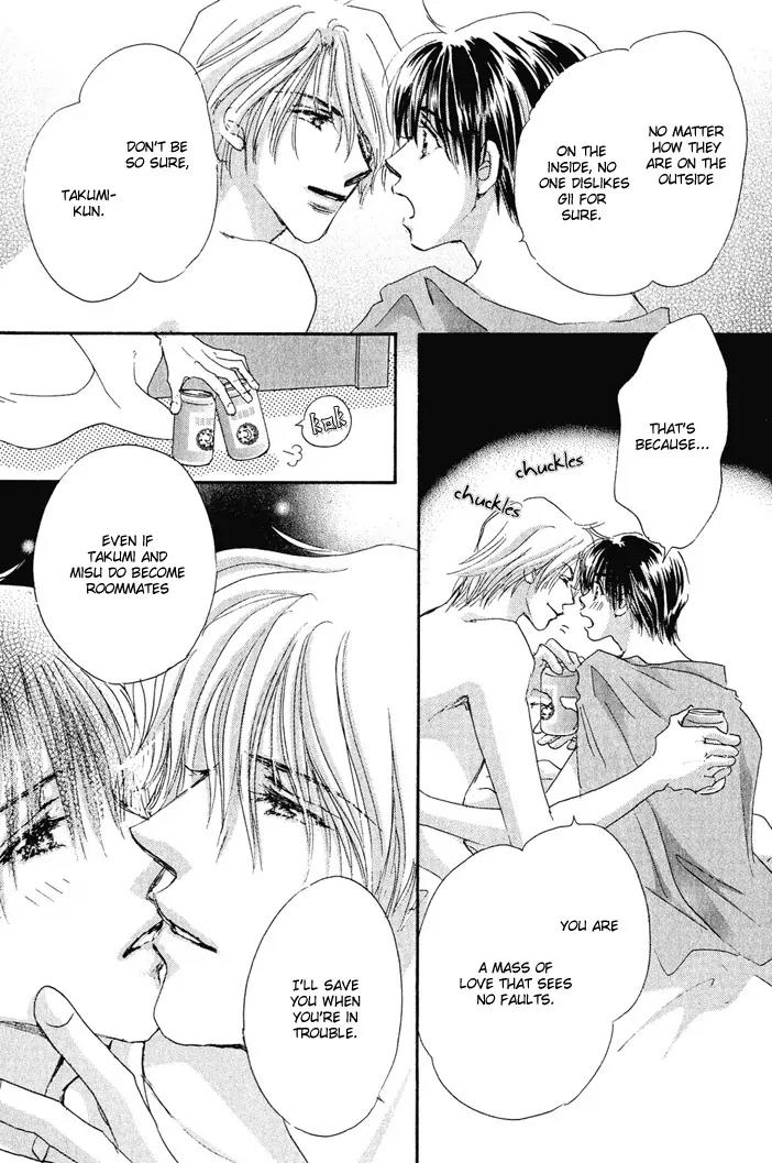 Takumi-kun Series Chapter 10 page 23 - Chapter 10: The Beginning and The End of Dream - 4