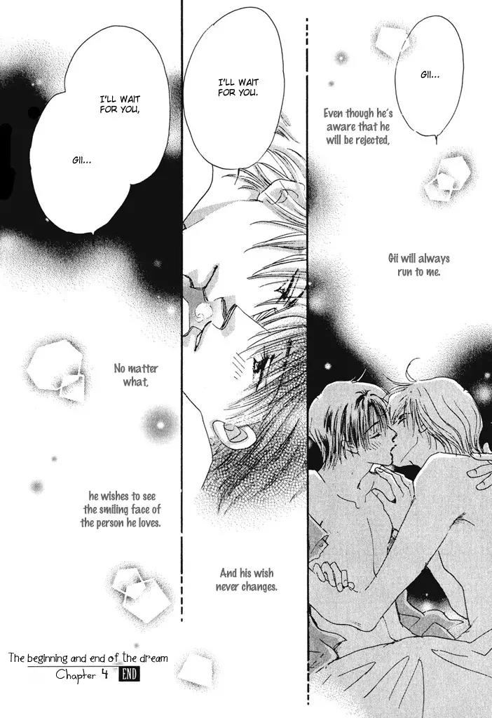 Takumi-kun Series Chapter 10 page 24 - Chapter 10: The Beginning and The End of Dream - 4
