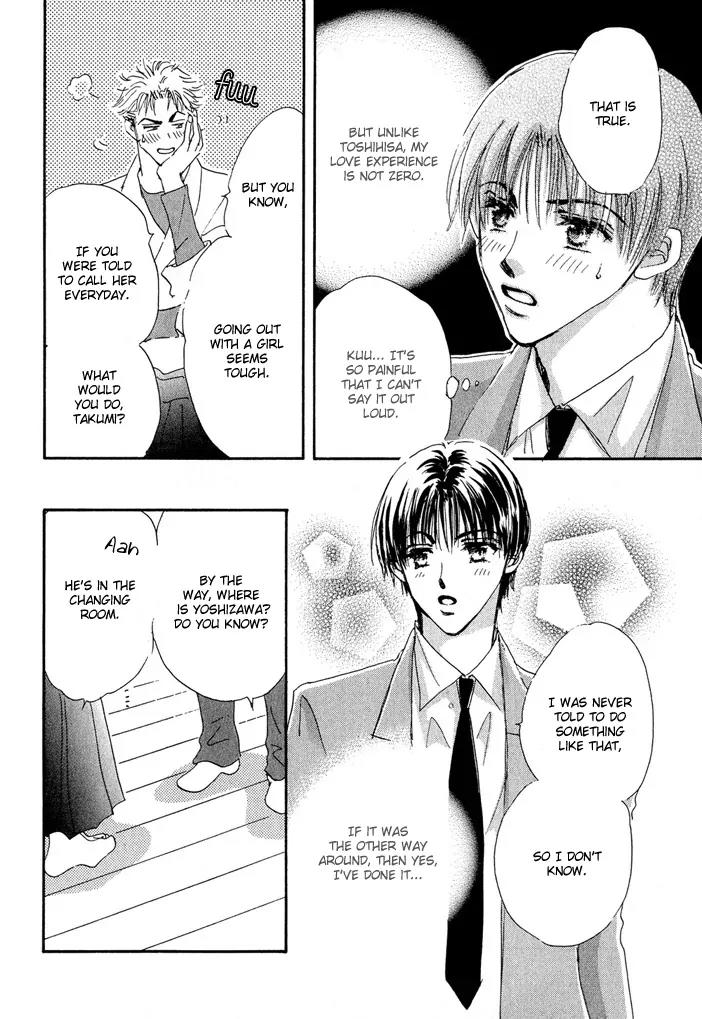 Takumi-kun Series Chapter 10 page 4 - Chapter 10: The Beginning and The End of Dream - 4