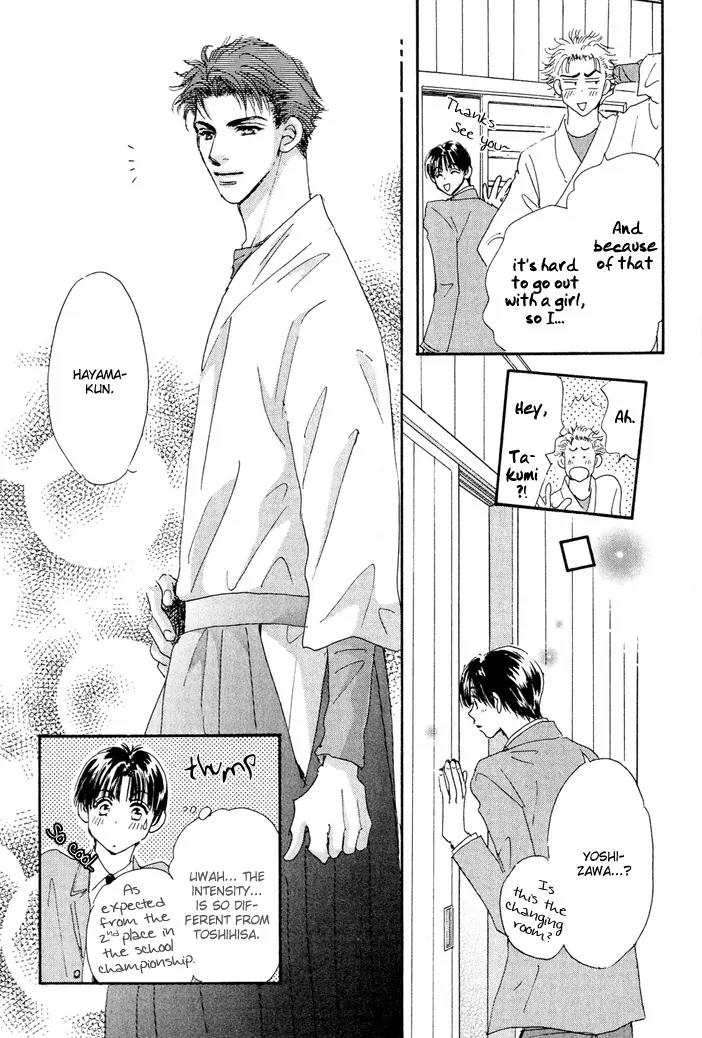 Takumi-kun Series Chapter 10 page 5 - Chapter 10: The Beginning and The End of Dream - 4
