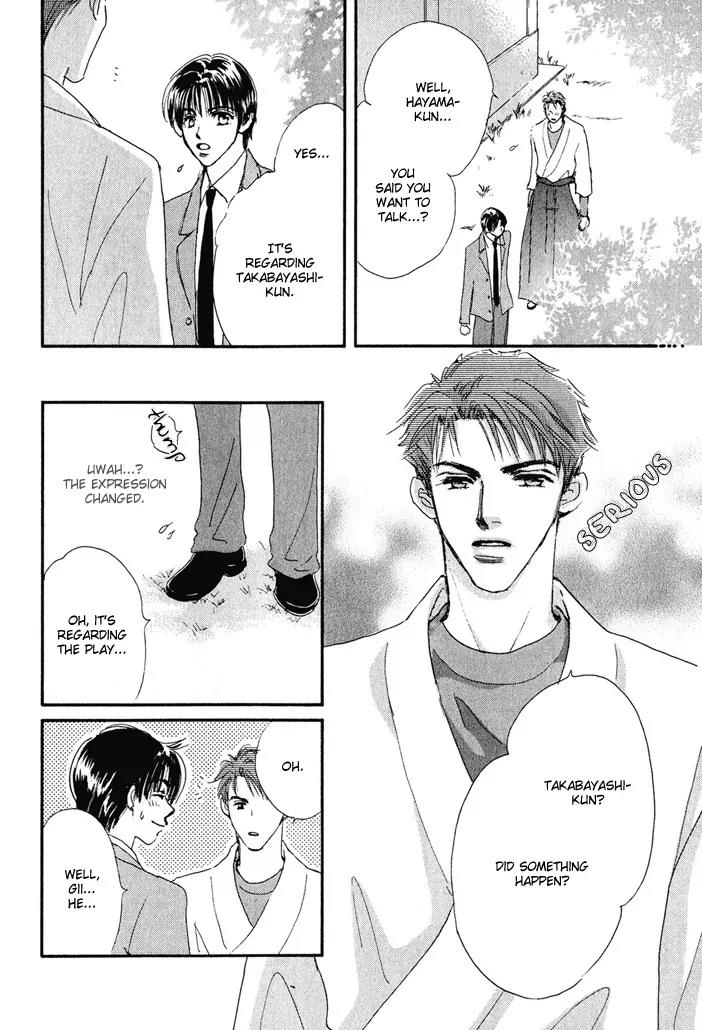 Takumi-kun Series Chapter 10 page 6 - Chapter 10: The Beginning and The End of Dream - 4