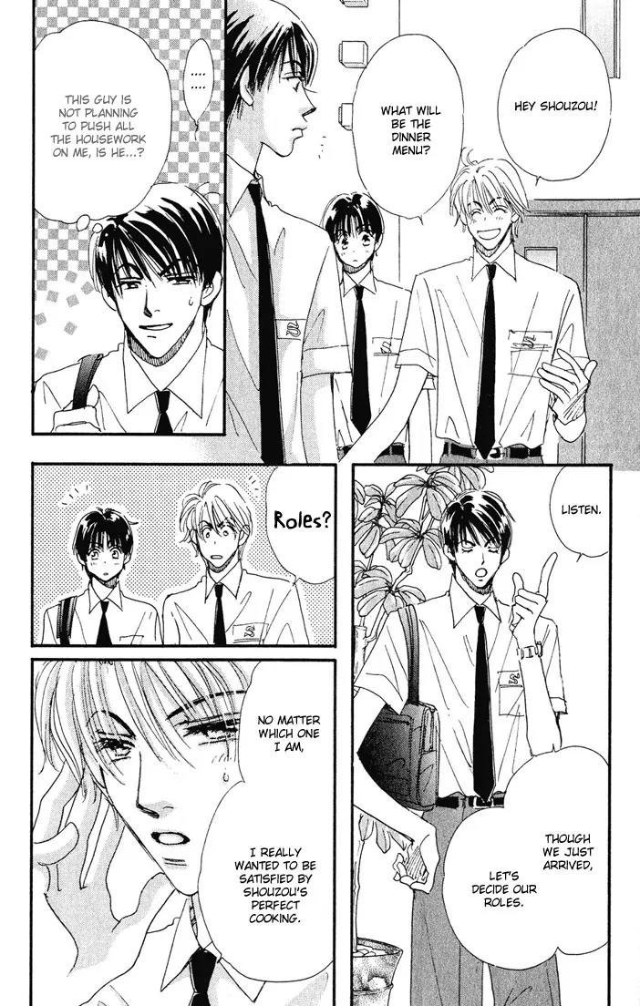 Takumi-kun Series Chapter 11 page 10 - Chapter 11: Come on a My House