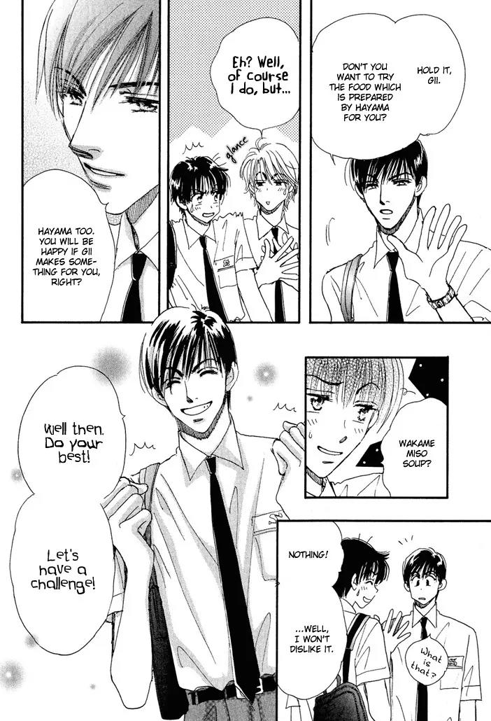 Takumi-kun Series Chapter 11 page 11 - Chapter 11: Come on a My House