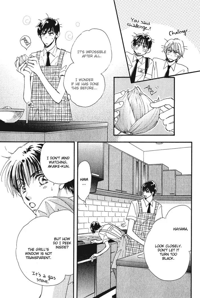 Takumi-kun Series Chapter 11 page 12 - Chapter 11: Come on a My House