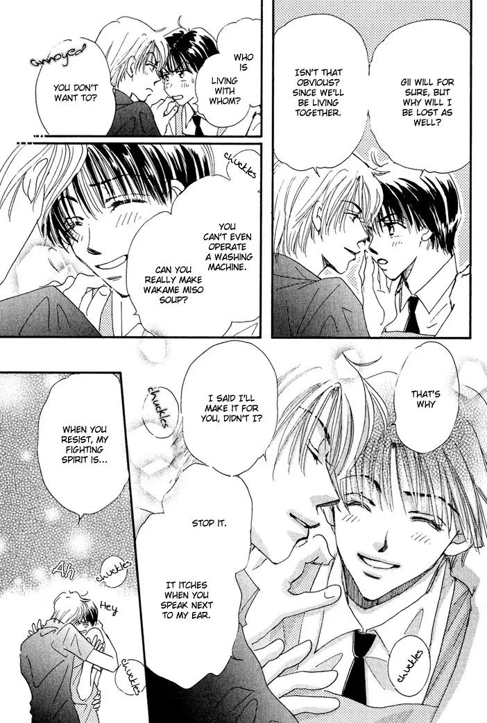 Takumi-kun Series Chapter 11 page 16 - Chapter 11: Come on a My House