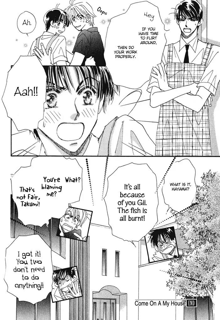 Takumi-kun Series Chapter 11 page 17 - Chapter 11: Come on a My House
