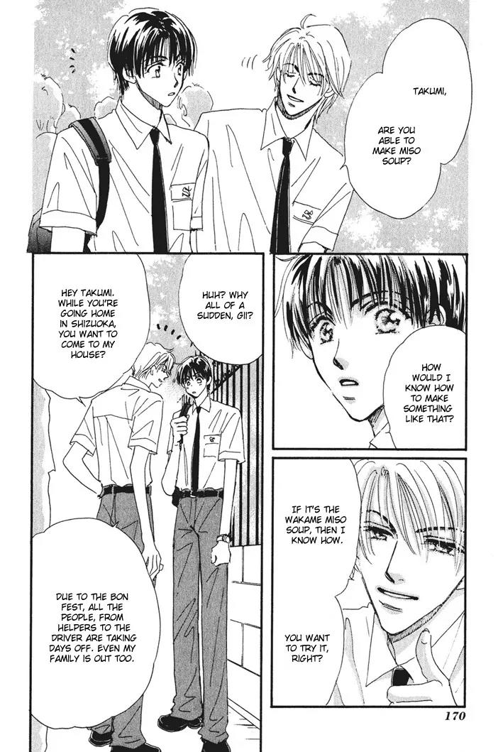 Takumi-kun Series Chapter 11 page 5 - Chapter 11: Come on a My House