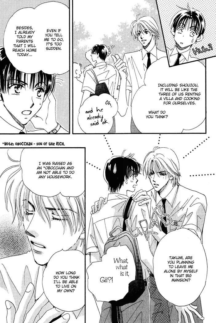 Takumi-kun Series Chapter 11 page 6 - Chapter 11: Come on a My House