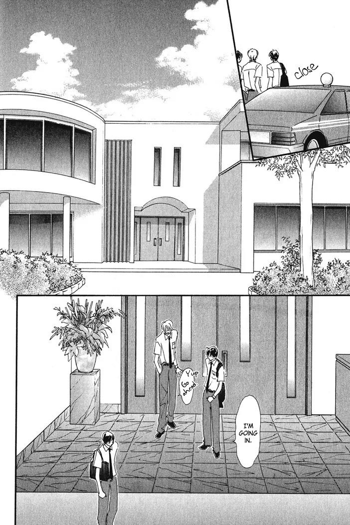 Takumi-kun Series Chapter 11 page 9 - Chapter 11: Come on a My House