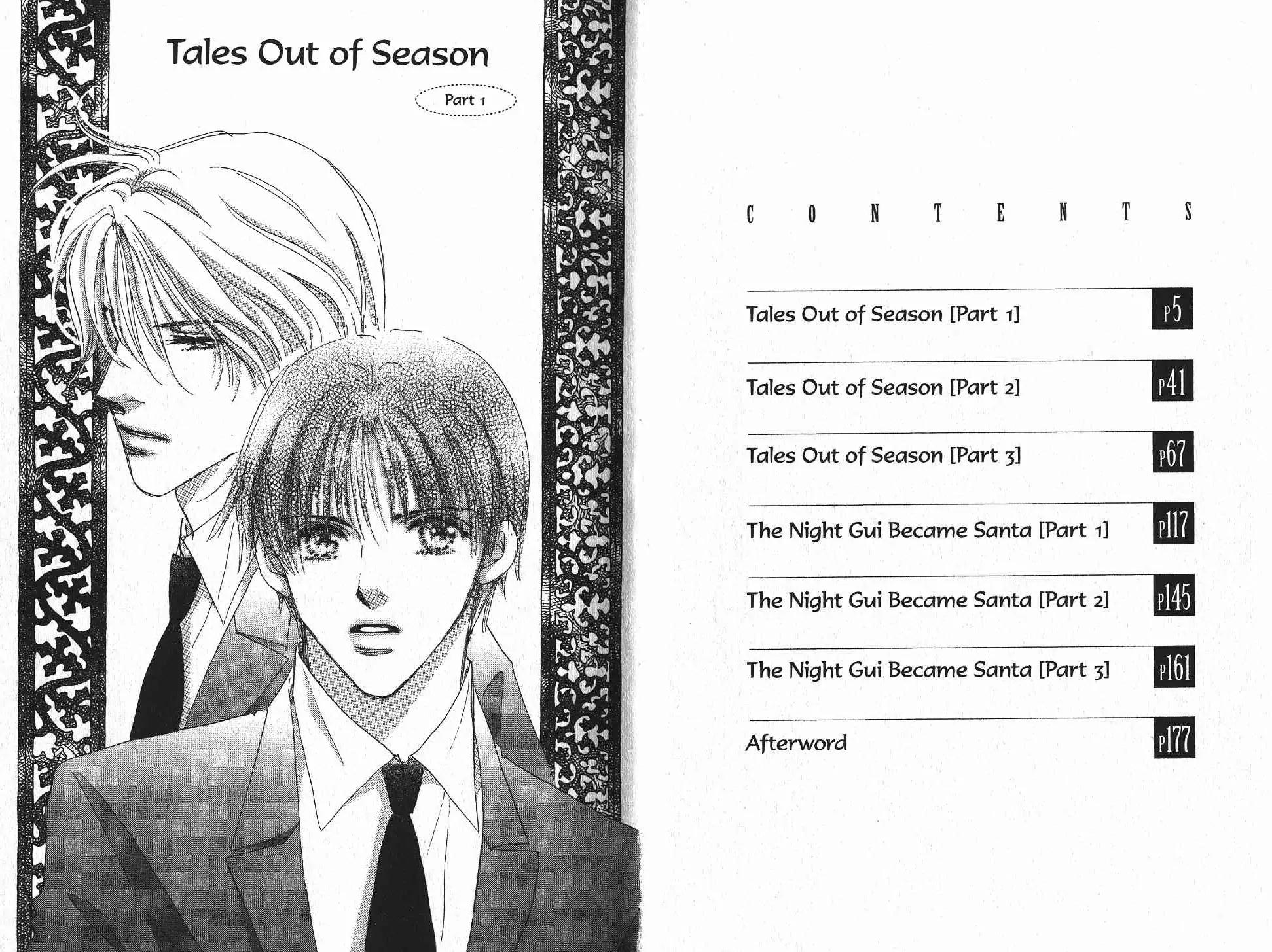 Takumi-kun Series Chapter 13 page 1 - Chapter 13: Tales Out of Season - 1