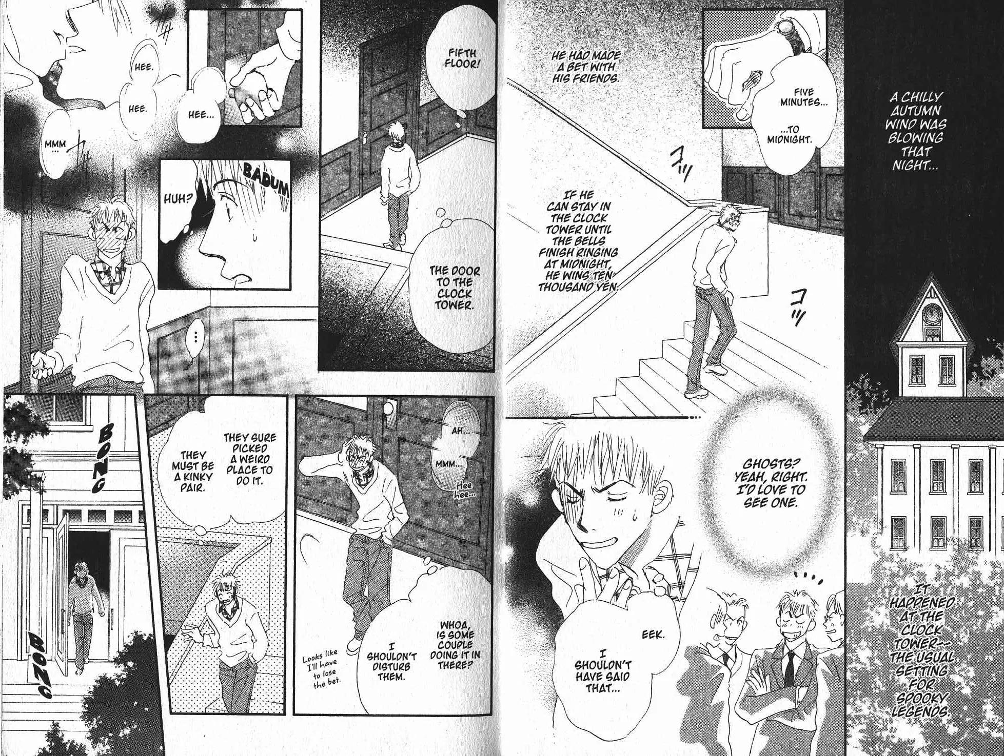 Takumi-kun Series Chapter 13 page 2 - Chapter 13: Tales Out of Season - 1