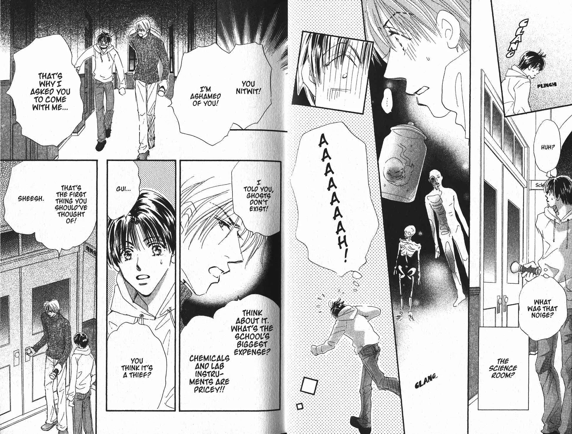 Takumi-kun Series Chapter 13 page 6 - Chapter 13: Tales Out of Season - 1