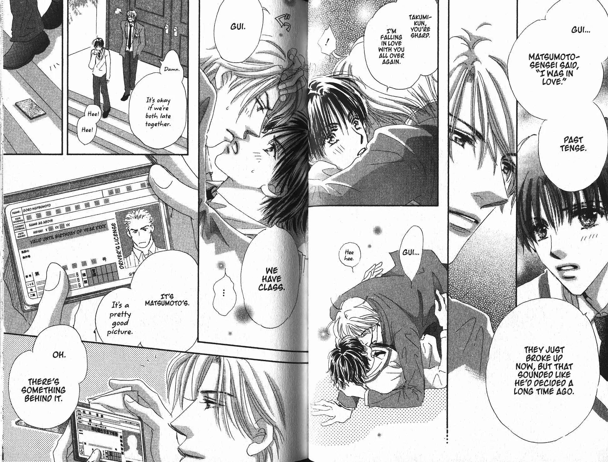 Takumi-kun Series Chapter 14 page 6 - Chapter 14: Tales Out of Season - 2