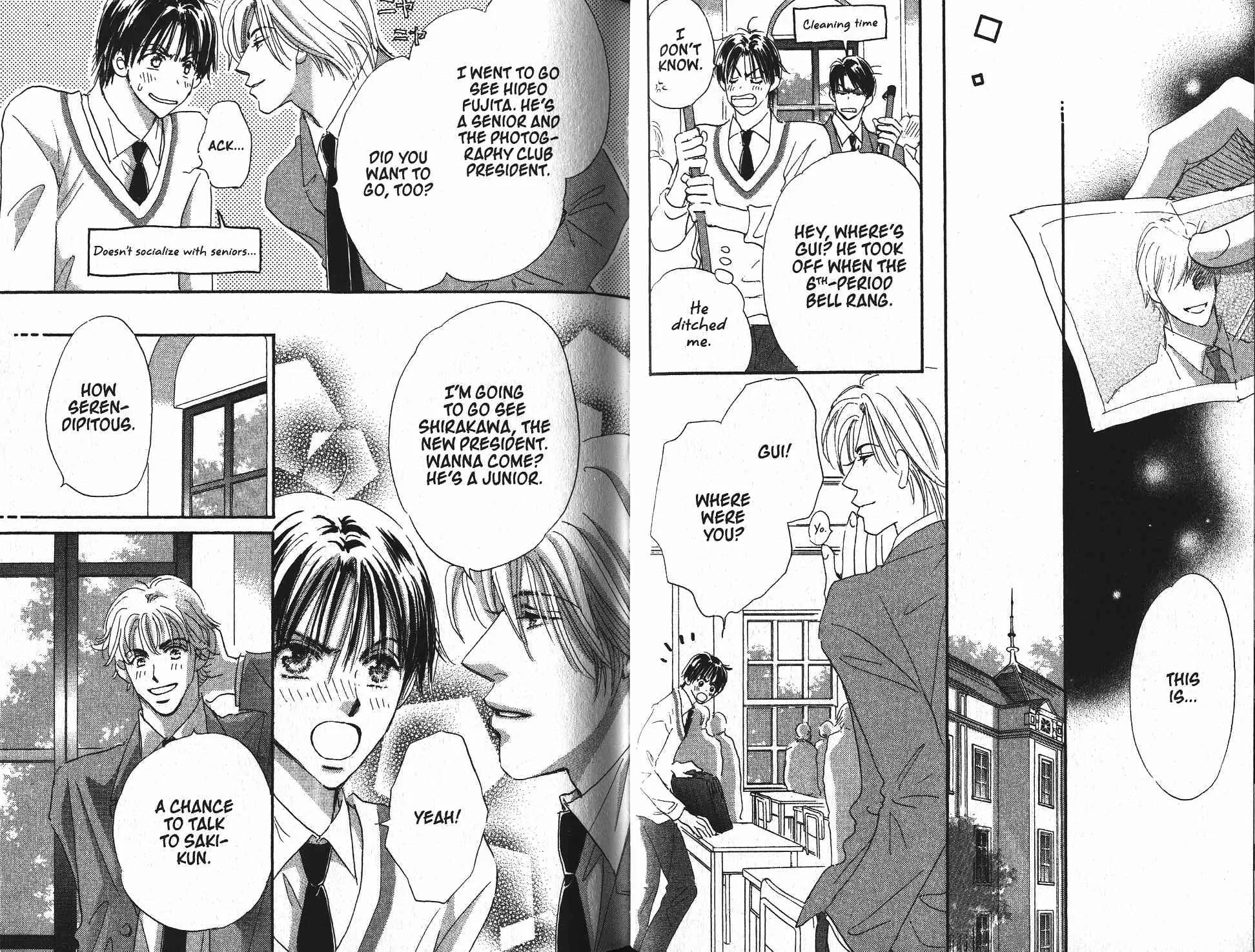 Takumi-kun Series Chapter 14 page 7 - Chapter 14: Tales Out of Season - 2
