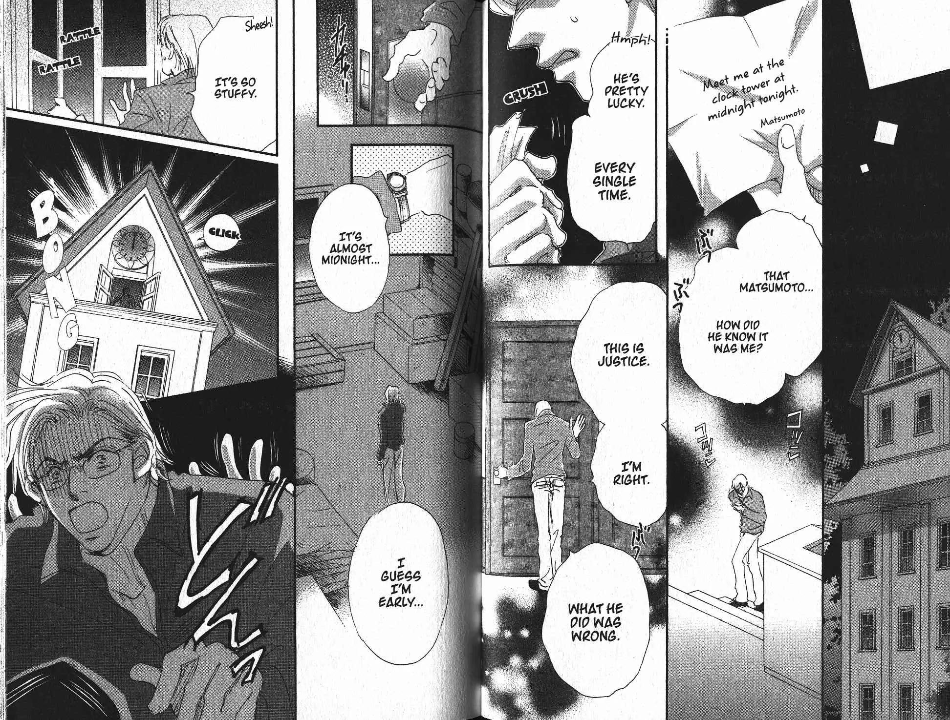 Takumi-kun Series Chapter 15 page 18 - Chapter 15: Tales Out of Season - 3