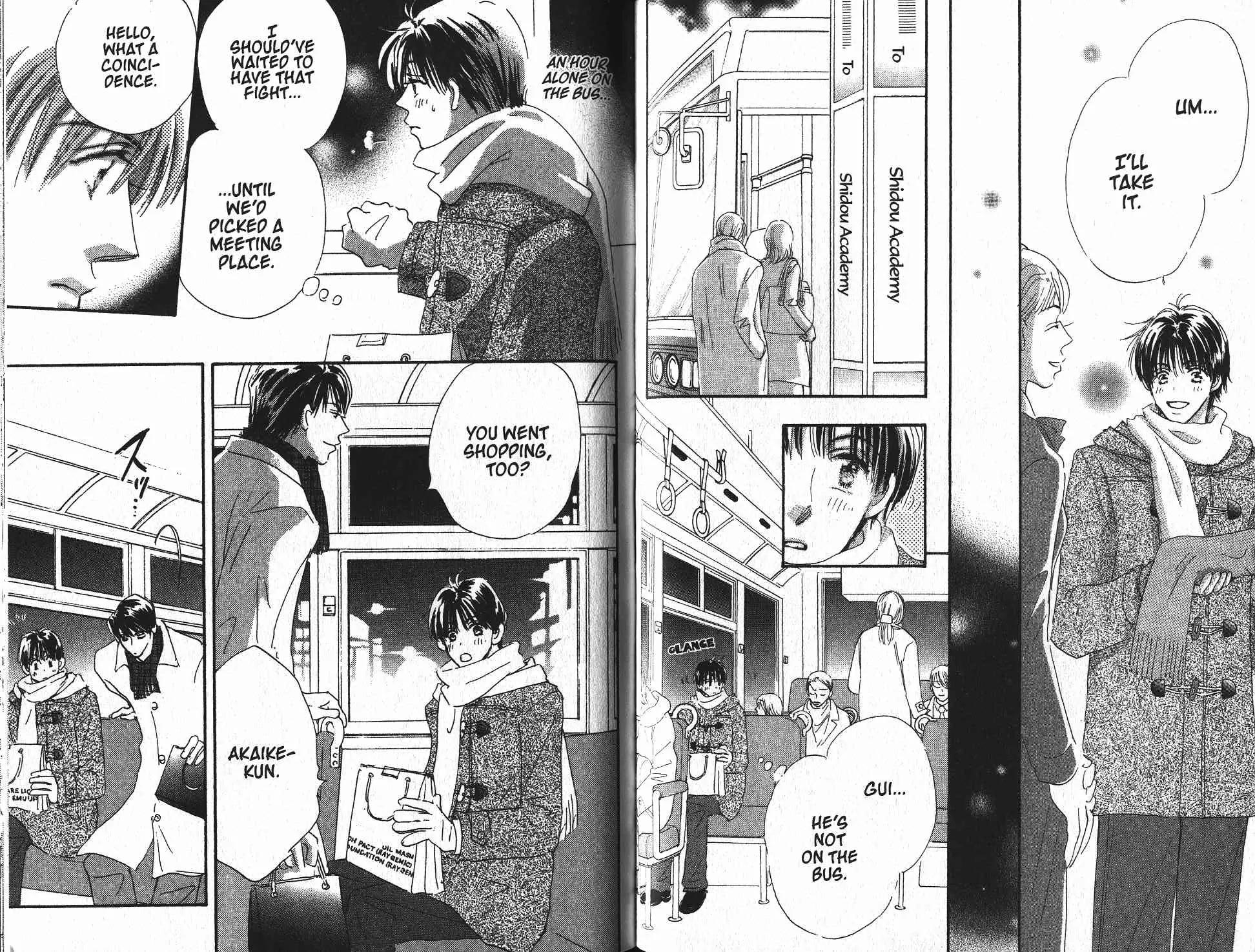 Takumi-kun Series Chapter 16 page 7 - Chapter 16: The Night Gui Became Santa - 1