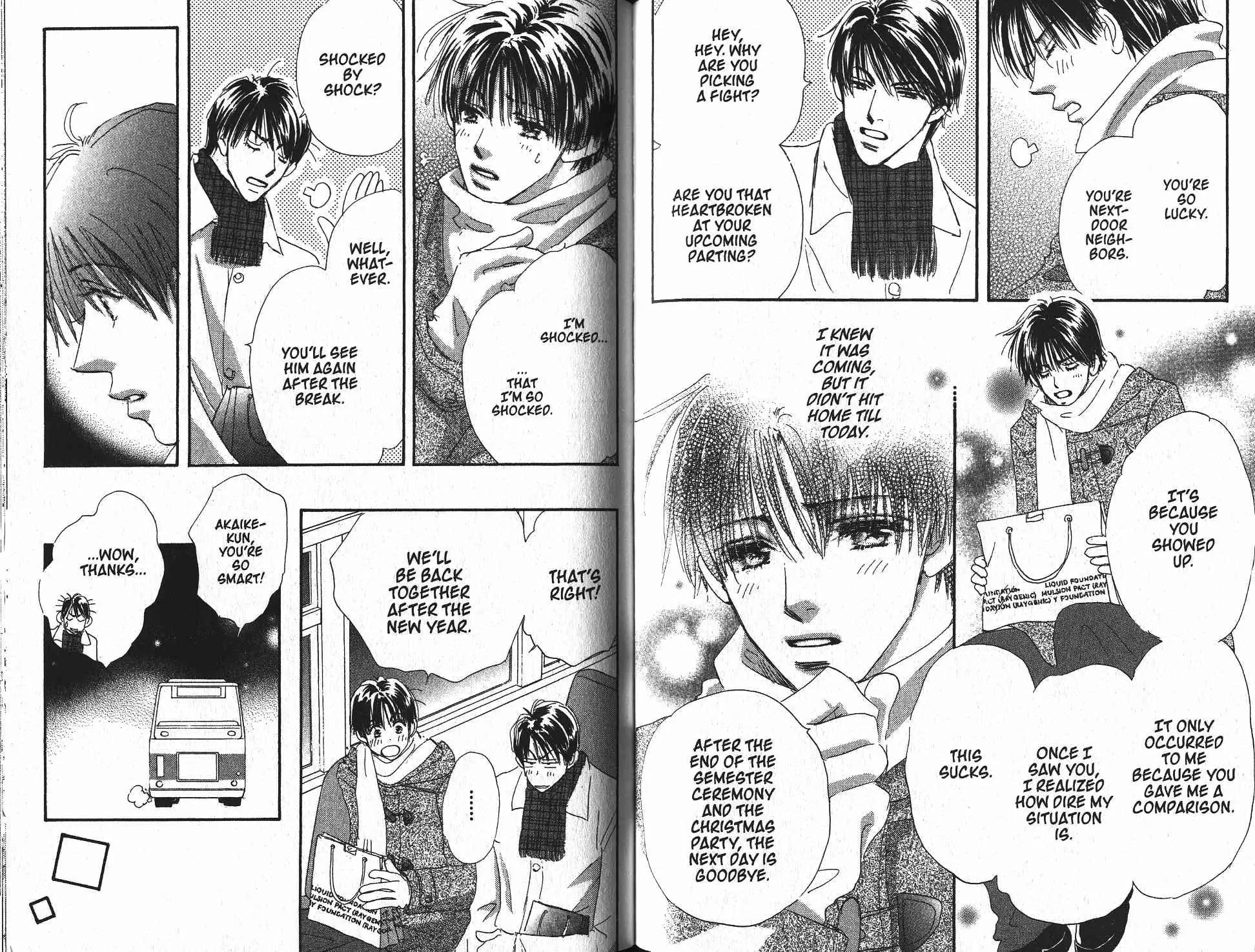 Takumi-kun Series Chapter 16 page 9 - Chapter 16: The Night Gui Became Santa - 1