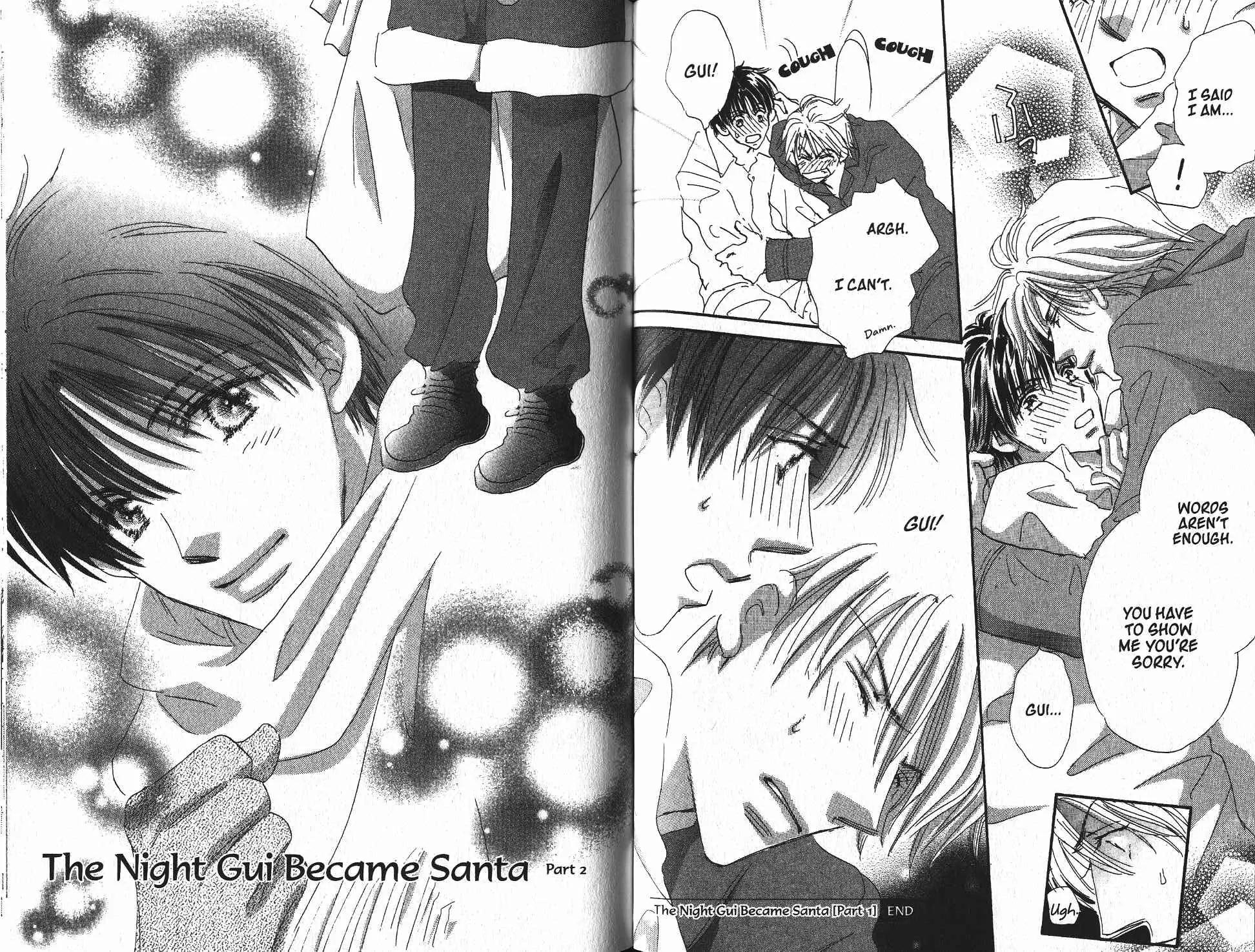 Takumi-kun Series Chapter 17 page 1 - Chapter 17: The Night Gui Became Santa - 2