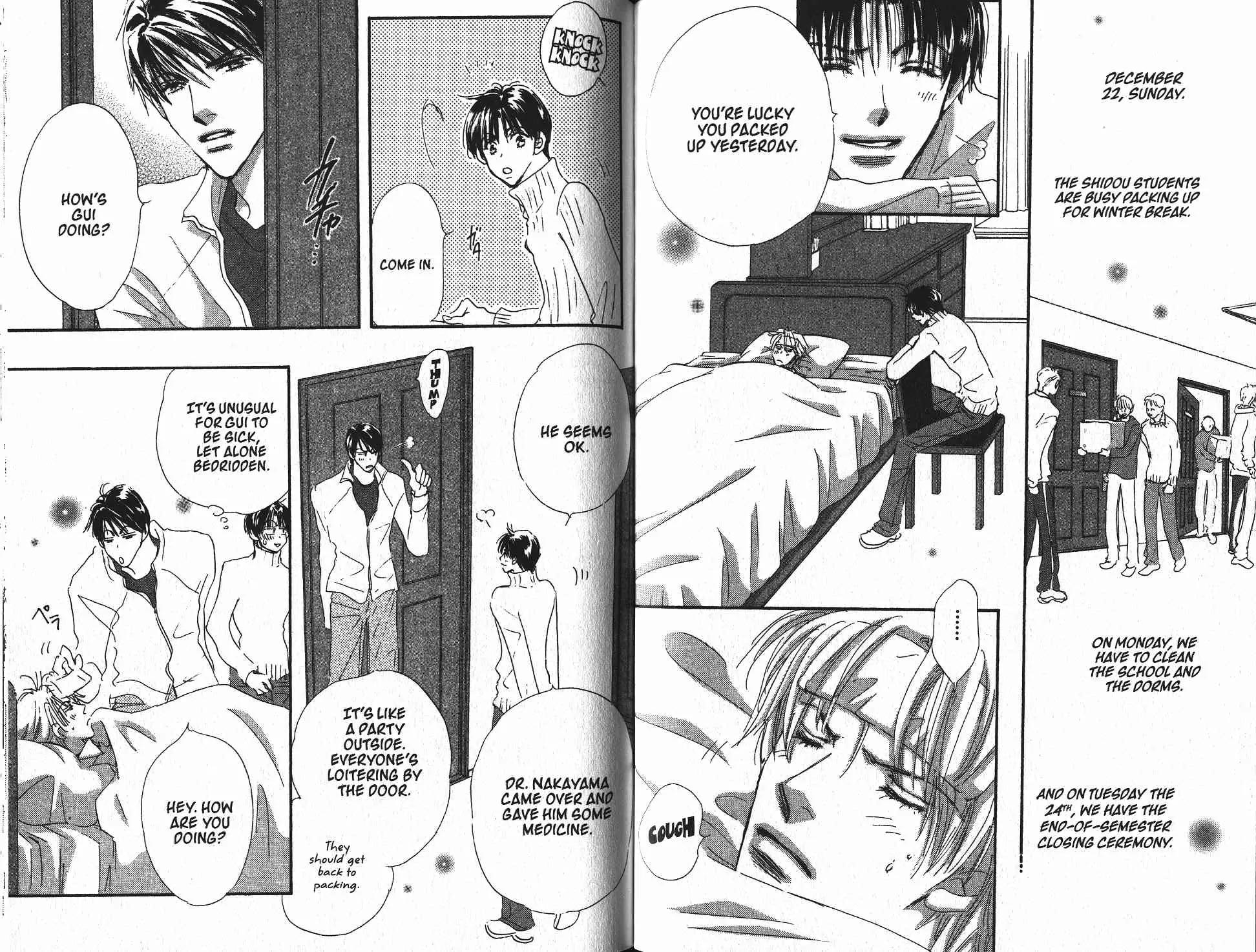 Takumi-kun Series Chapter 17 page 2 - Chapter 17: The Night Gui Became Santa - 2
