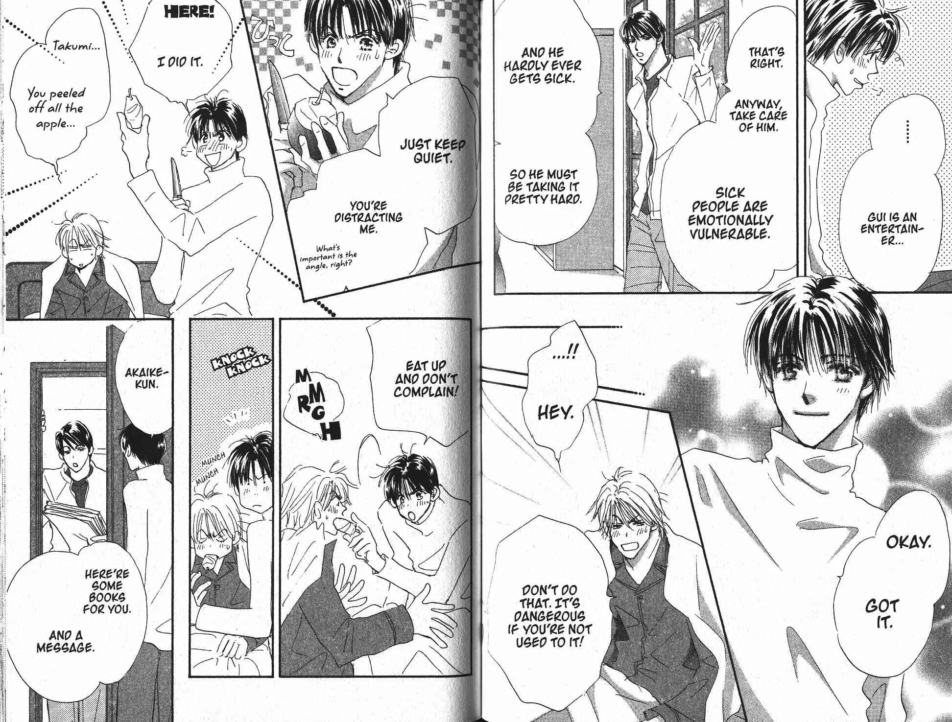 Takumi-kun Series Chapter 17 page 8 - Chapter 17: The Night Gui Became Santa - 2