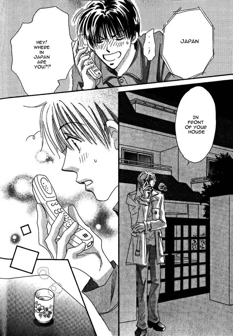 Takumi-kun Series Chapter 18 page 12 - Chapter 18: A Florid Opening