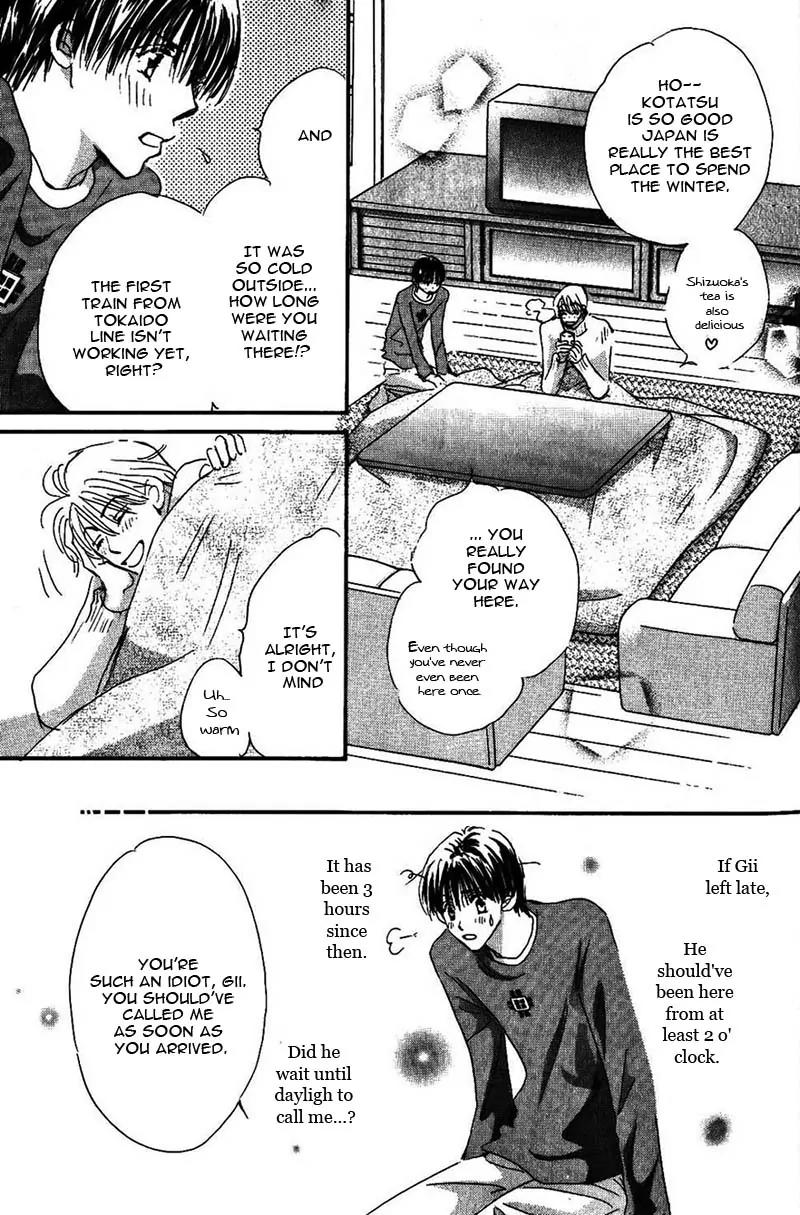 Takumi-kun Series Chapter 18 page 13 - Chapter 18: A Florid Opening