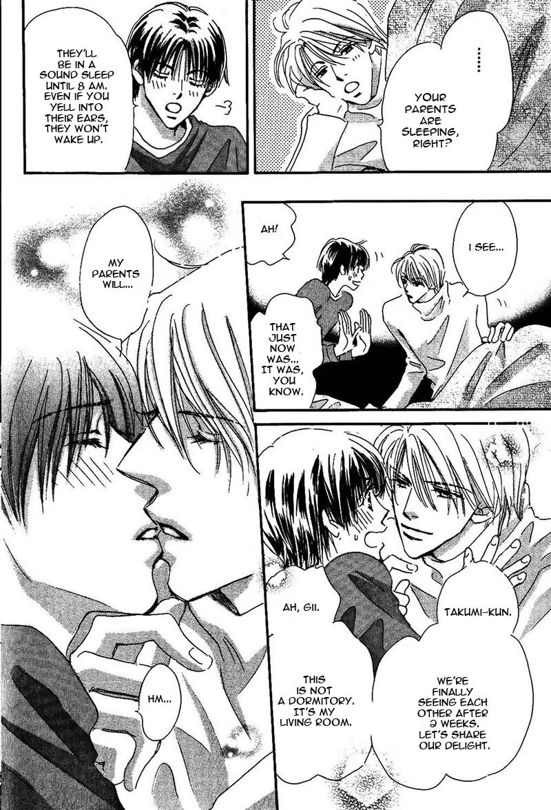 Takumi-kun Series Chapter 18 page 14 - Chapter 18: A Florid Opening