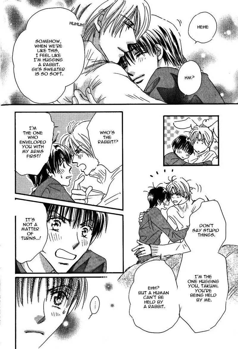 Takumi-kun Series Chapter 18 page 16 - Chapter 18: A Florid Opening