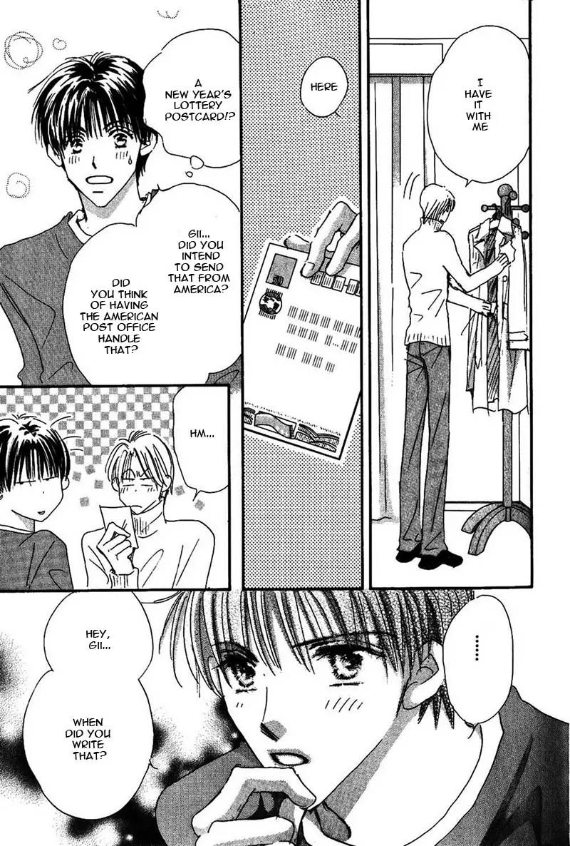 Takumi-kun Series Chapter 18 page 19 - Chapter 18: A Florid Opening