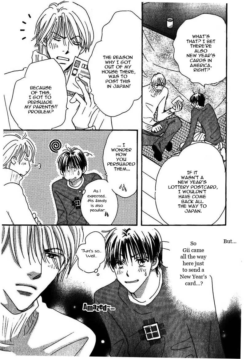 Takumi-kun Series Chapter 18 page 21 - Chapter 18: A Florid Opening