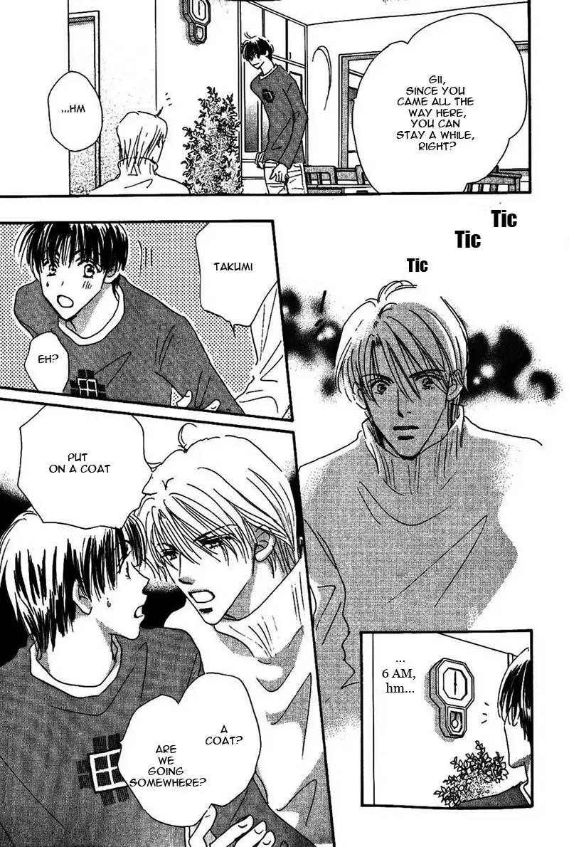 Takumi-kun Series Chapter 18 page 23 - Chapter 18: A Florid Opening