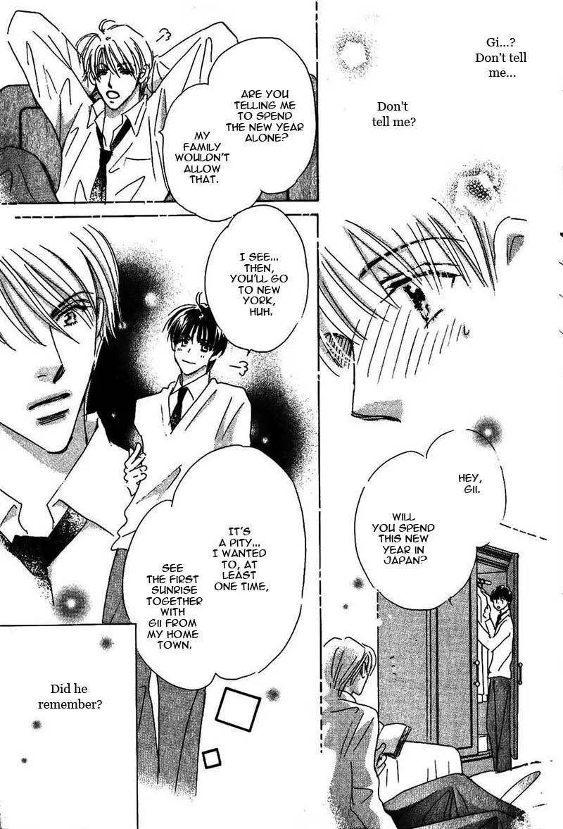Takumi-kun Series Chapter 18 page 25 - Chapter 18: A Florid Opening