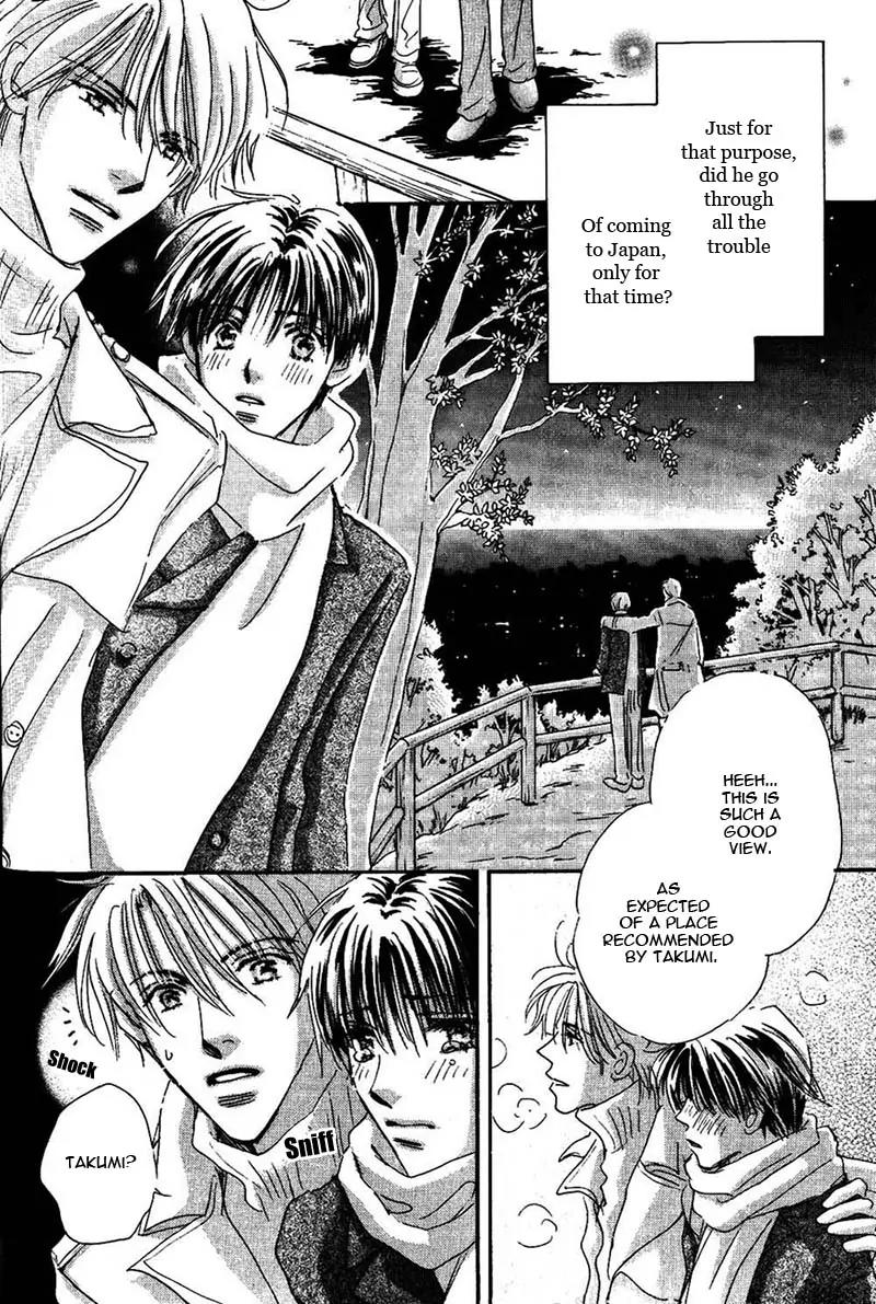 Takumi-kun Series Chapter 18 page 26 - Chapter 18: A Florid Opening