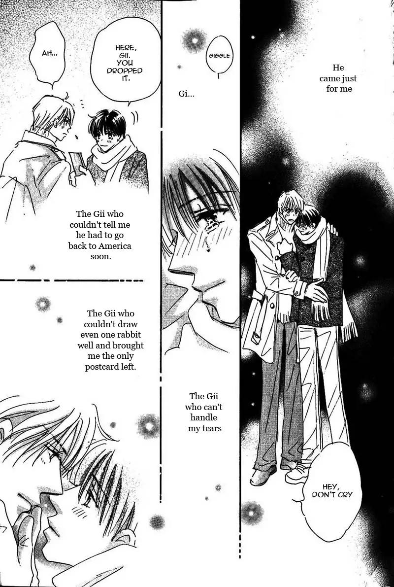 Takumi-kun Series Chapter 18 page 27 - Chapter 18: A Florid Opening