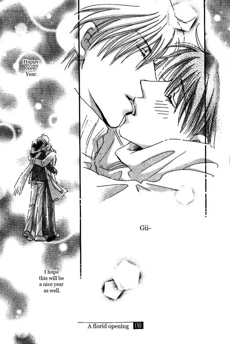 Takumi-kun Series Chapter 18 page 29 - Chapter 18: A Florid Opening