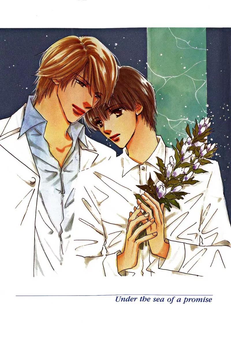 Takumi-kun Series Chapter 18 page 6 - Chapter 18: A Florid Opening
