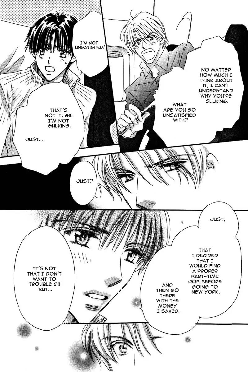 Takumi-kun Series Chapter 19 page 12 - Chapter 19: At the Promised Ocean - 1