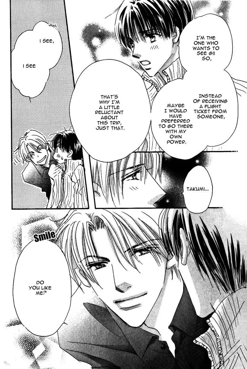Takumi-kun Series Chapter 19 page 13 - Chapter 19: At the Promised Ocean - 1