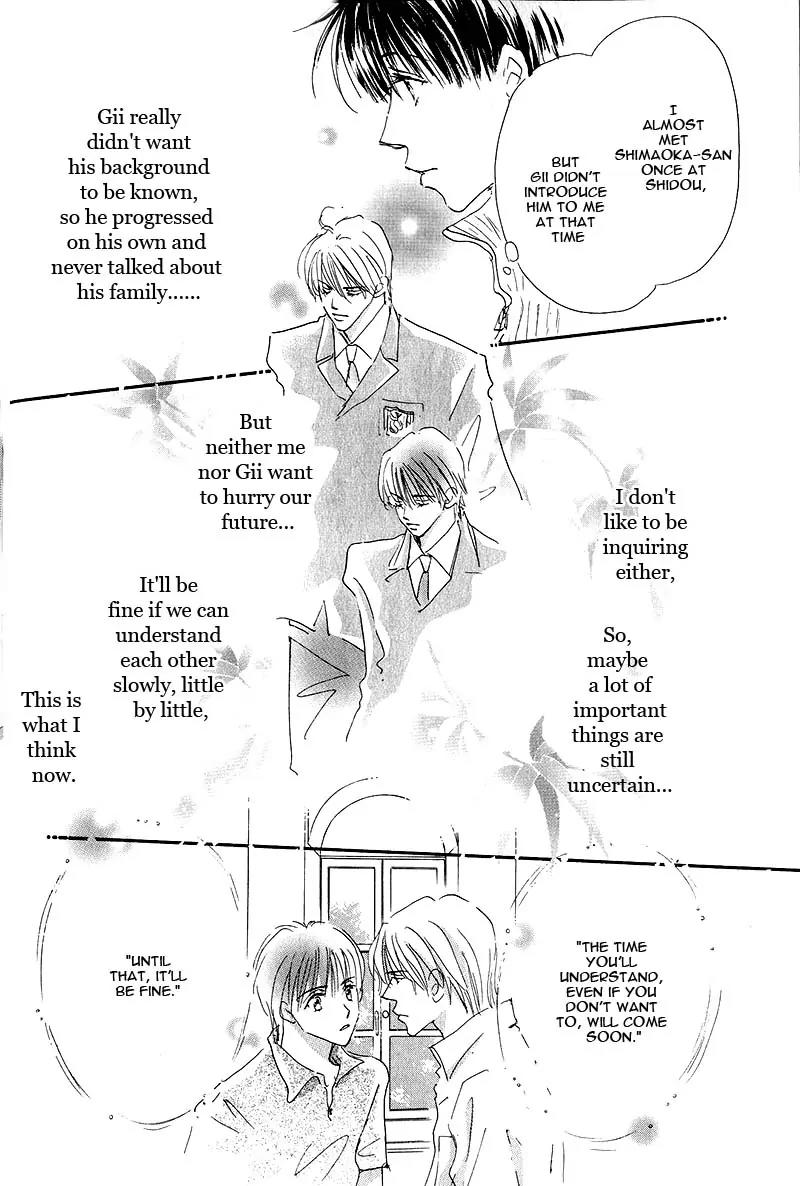 Takumi-kun Series Chapter 19 page 17 - Chapter 19: At the Promised Ocean - 1