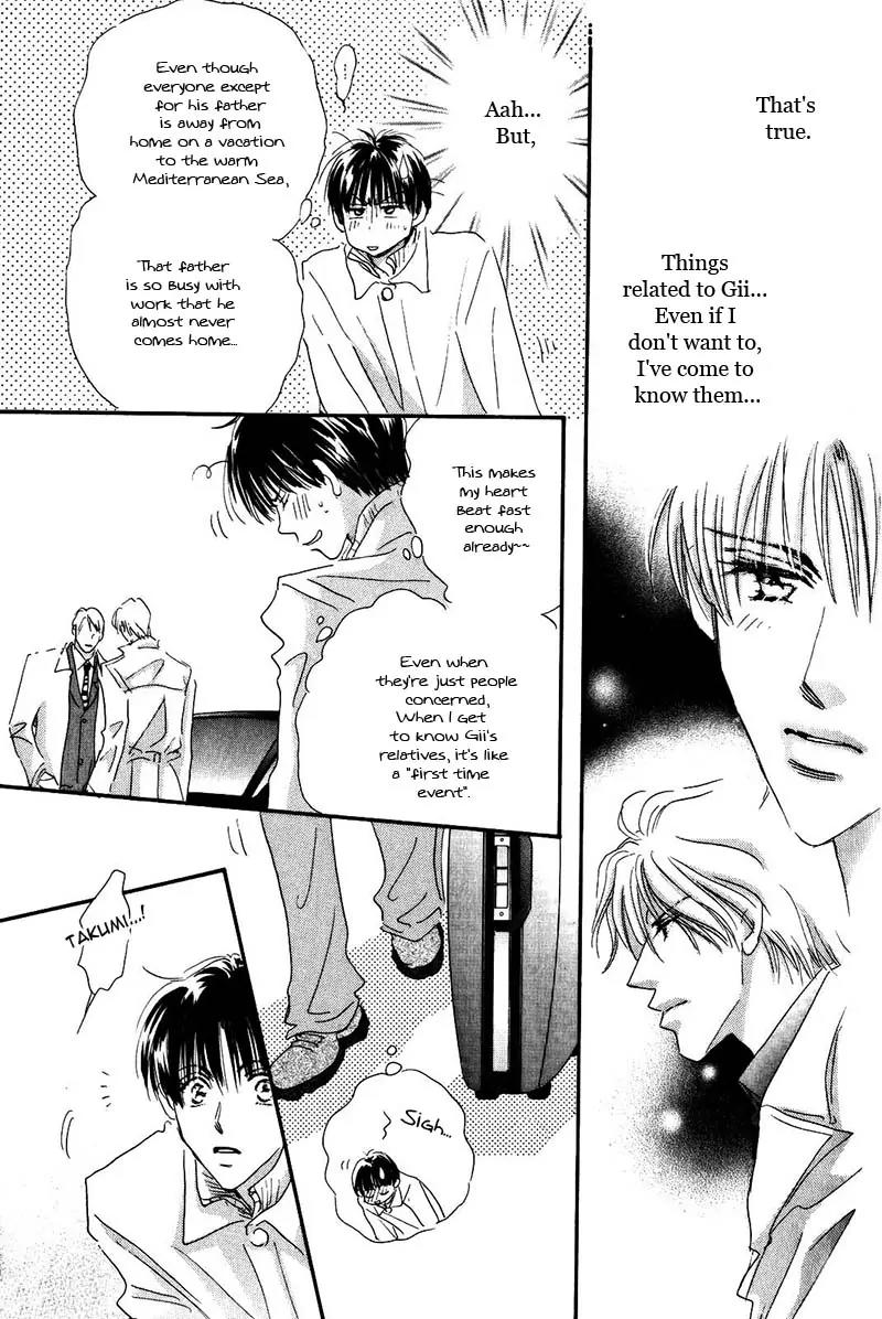 Takumi-kun Series Chapter 19 page 18 - Chapter 19: At the Promised Ocean - 1