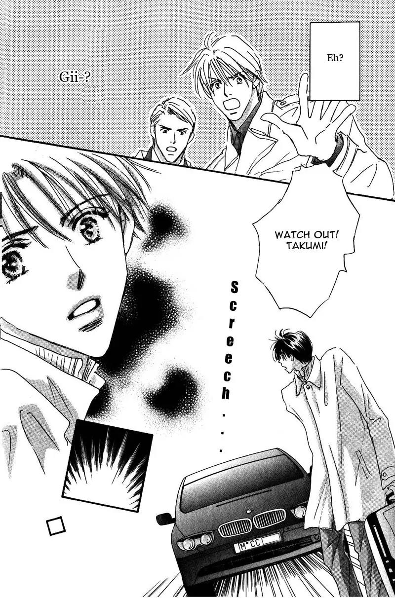 Takumi-kun Series Chapter 19 page 19 - Chapter 19: At the Promised Ocean - 1