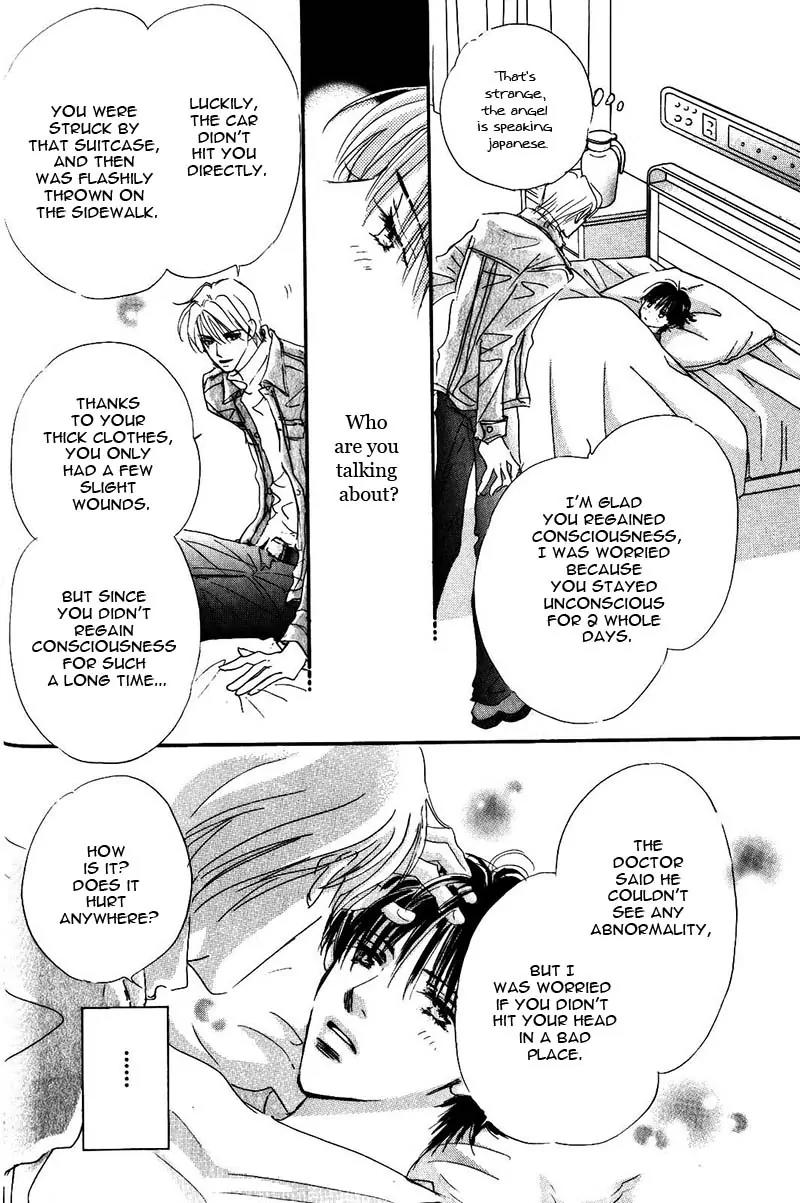 Takumi-kun Series Chapter 19 page 21 - Chapter 19: At the Promised Ocean - 1