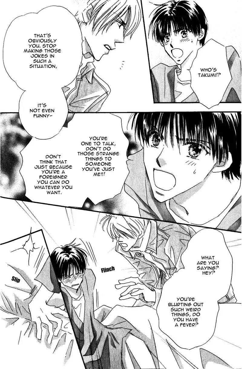 Takumi-kun Series Chapter 19 page 23 - Chapter 19: At the Promised Ocean - 1